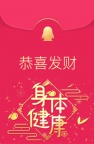 我要找任